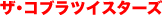 UERucCX^[Y